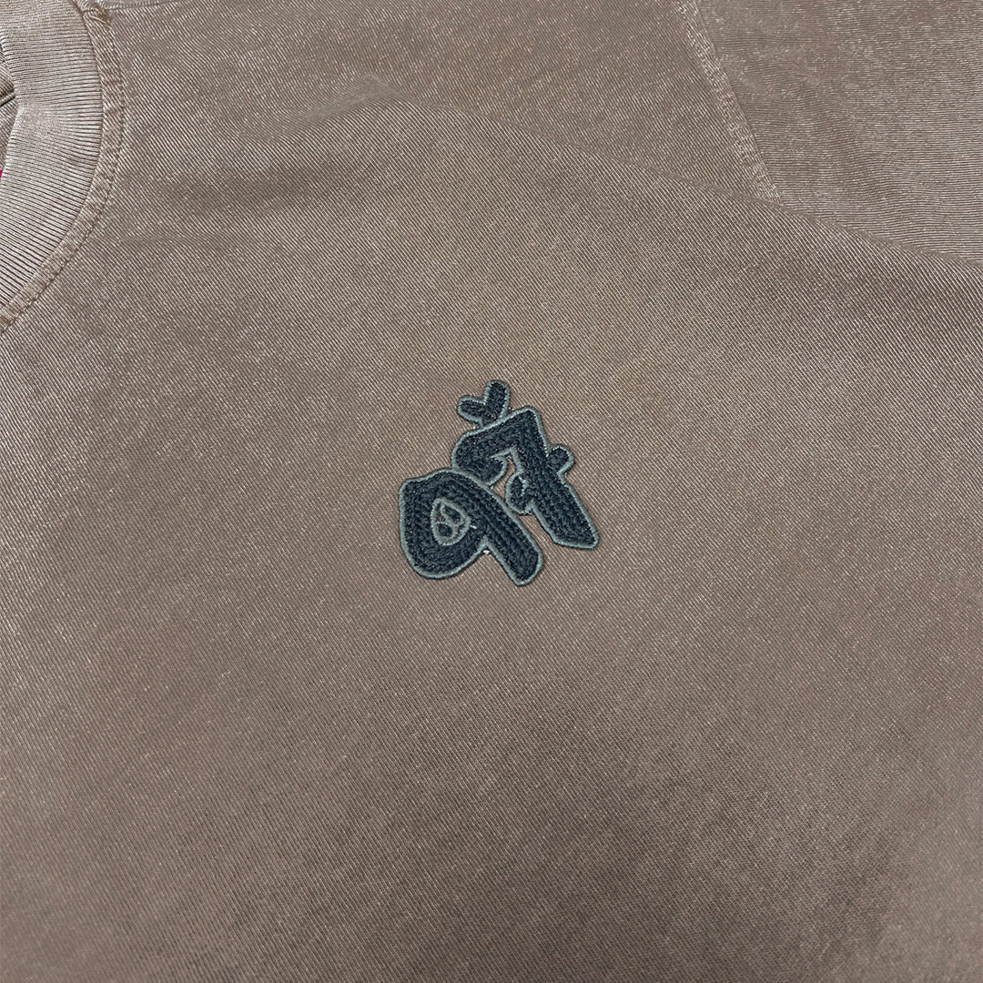 1997shell Grey Logo Tee